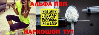 MDMA Premium VHQ Дубна