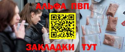 MDMA Premium VHQ Дубна