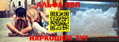 кокаин VHQ Донской