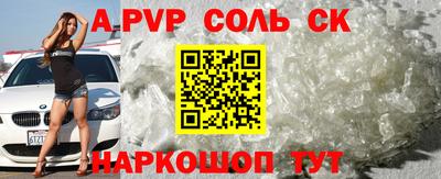 MDMA Premium VHQ Дубна