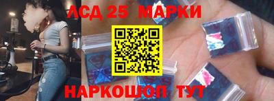 кокаин VHQ Донской