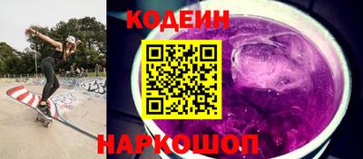 метадон Жуковский