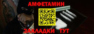 кокаин VHQ Донской