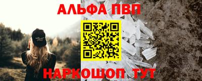 прущий лед Гатчина