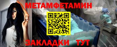 MDMA Заволжье