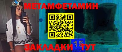 MDMA Premium VHQ Дубна
