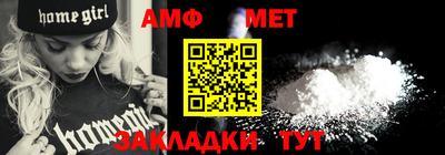 MDMA Заволжье