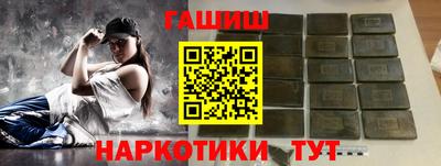 мескалин Гагарин