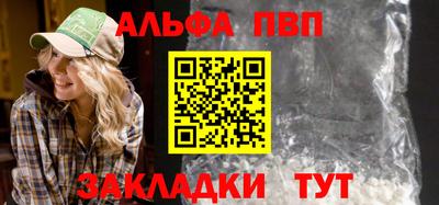 MDMA Premium VHQ Дубна