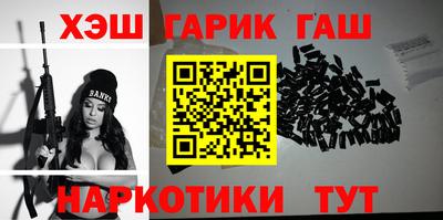 MDMA Premium VHQ Дубна
