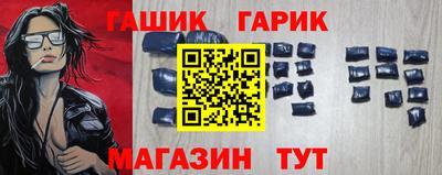 прущий лед Камышлов