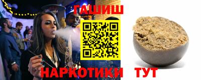 метадон Жуковский