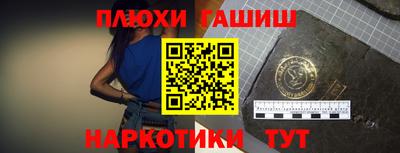 кокаин VHQ Донской