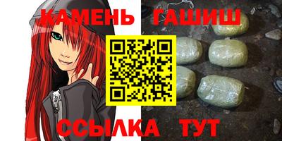 прущий лед Гатчина