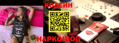 кокаин VHQ Донской