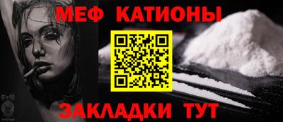 соль курить ск Донецк