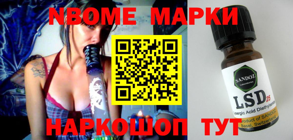 LSD-25 экстази кислота Карталы