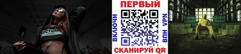 Первитин пудра  MEGA ONION  Карталы  дарнет шоп 