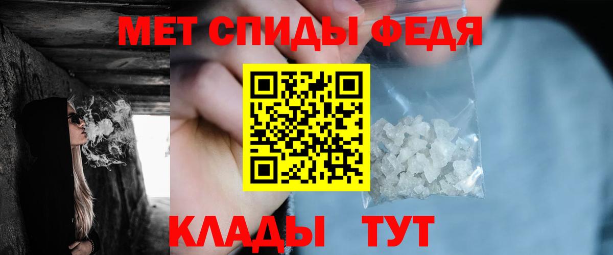 МЕТАМФЕТАМИН винт  Вход с VPN  Карталы  МЕТАМФЕТАМИН винт 