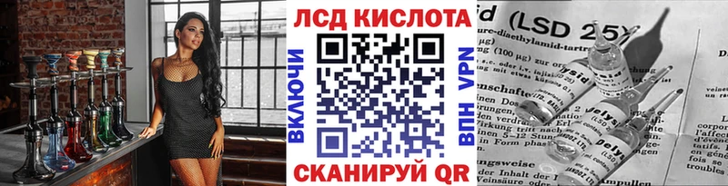 Марки NBOMe 1500мкг  купить закладку  Карталы 