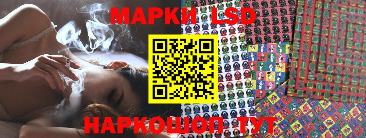 Марки N-bome 1,8мг  Марки N-bome 1,8мг  Марки NBOMe  Карталы 