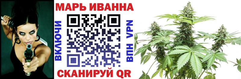 Каннабис Amnesia  Карталы 