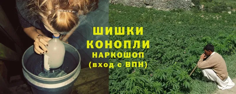 МЕГА   Карталы  Бошки марихуана индика 